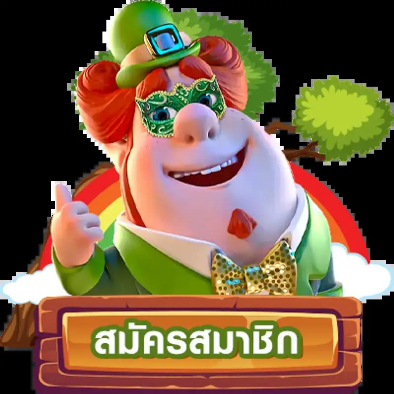 ขอผลบอลวันนี้ รวมผลวิเคราะห์บอลแม่นยำ สถิติใหม่ล่าสุด