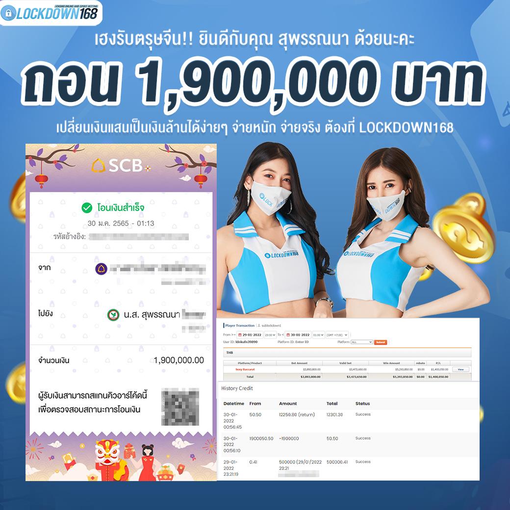 คิงคอง สล็อตpg เว็บตรง ซุปเปอร์สล็อตออนไลน์แตกง่ายที่สุด2024
