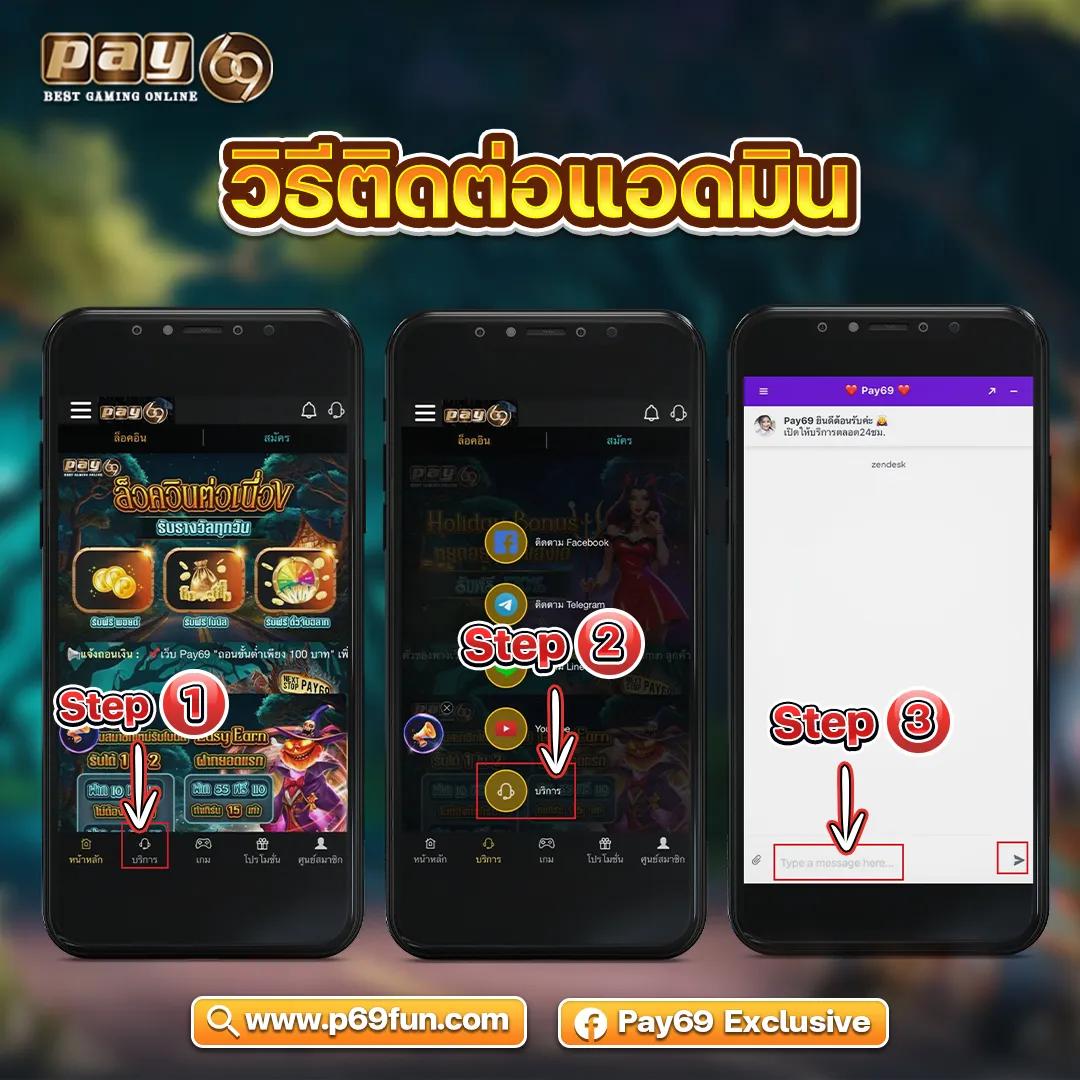 ค้นพบความสนุกกับ fog888 คาสิโนครบวงจร สมัครง่าย จ่ายจริง
