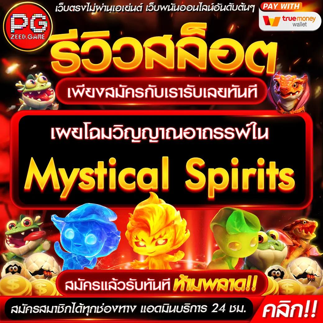 ควีนสล็อต คาสิโนออนไลน์ เว็บตรงมั่นคง ฝากถอนง่าย ฟรีโบนัสสุดคุ้ม