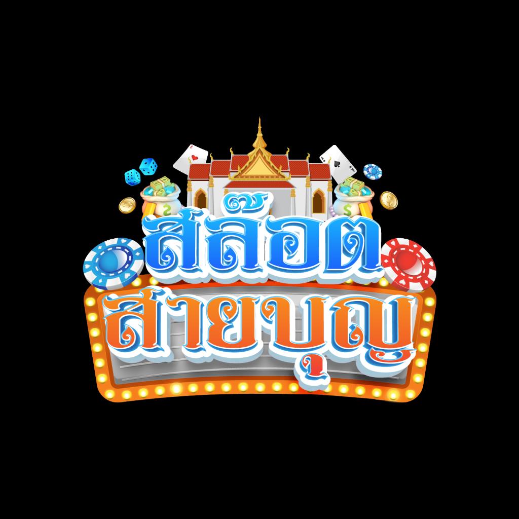 คะแนนการแข่งขัน คาสิโนยอดนิยมอันดับหนึ่ง สมัครวันนี้รับโบนัสเต็มยอด