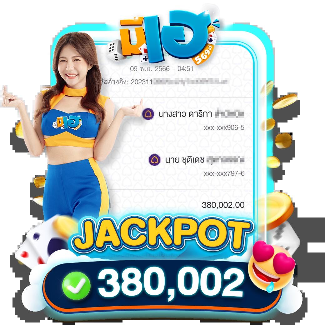 ค่าย PG Slot เว็บตรง เล่นง่าย จ่ายจริง พร้อมโปรโมชั่นสุดคุ้ม