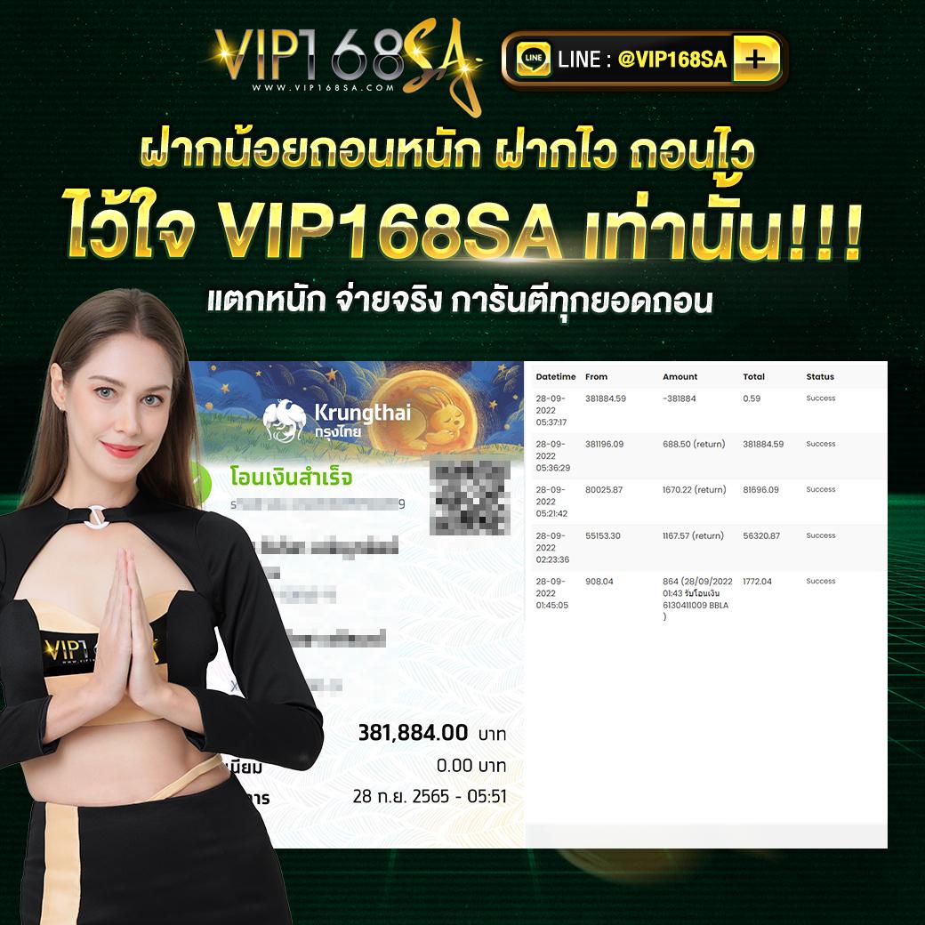คาสิโนออนไลน์ g2g 1max สมัครง่าย รับโบนัสทันที ระบบแรงสุดในไทย