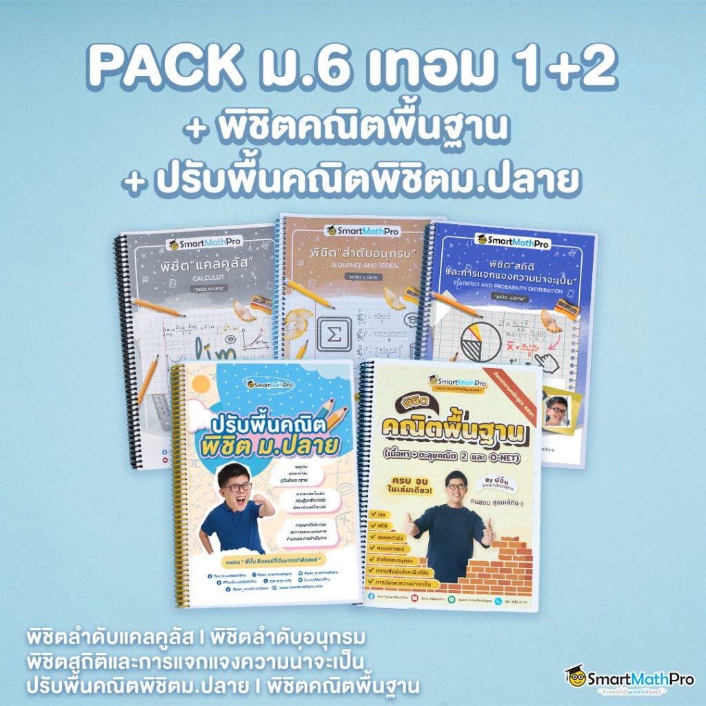 คาสิโนออนไลน์ pantip789 ระบบใหม่ล่าสุด ฝาก-ถอนออโต้เร็วที่สุดในปี 2024