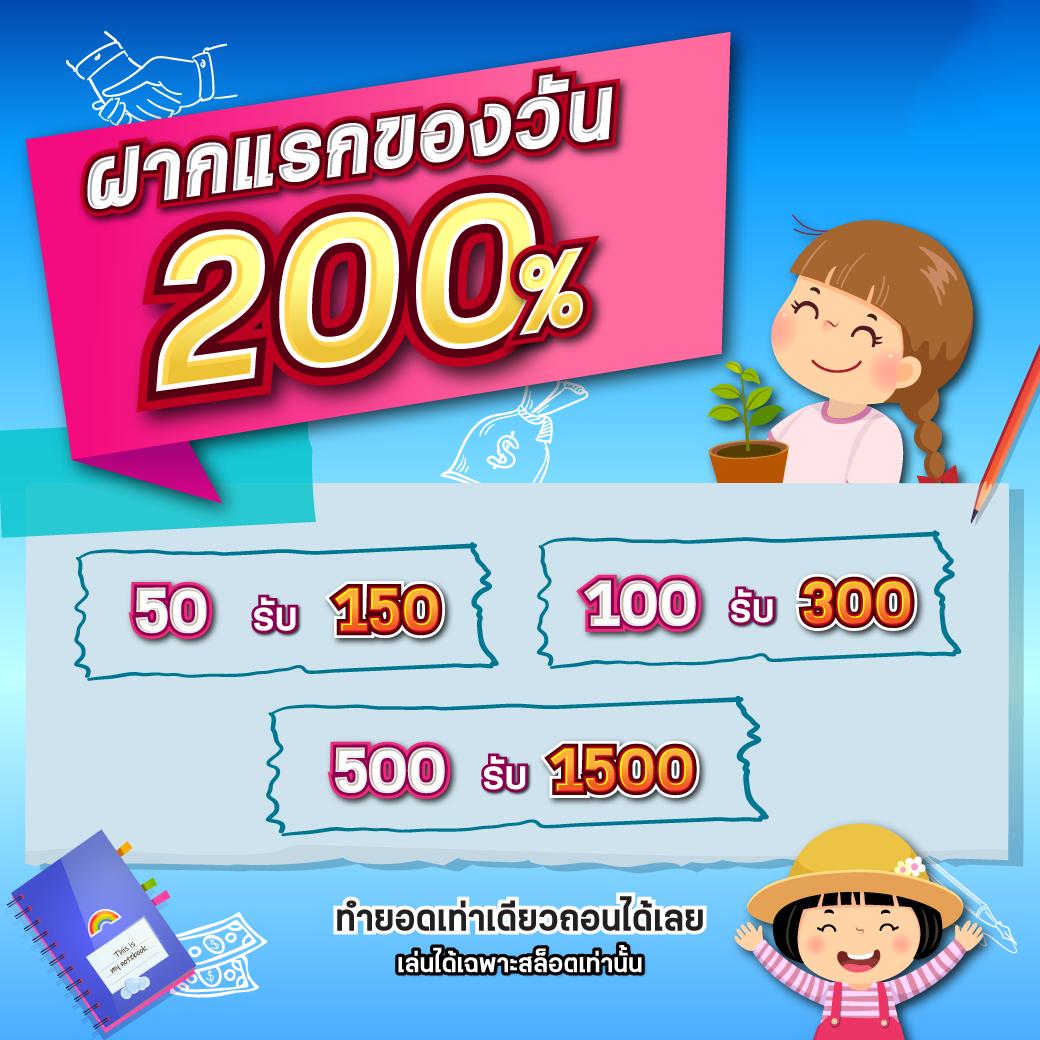 คาสิโนออนไลน์ ผลบอลสด7m เมื่อคืน วิเคราะห์บอลแม่น ครบทุกลีกแบบสด ๆ