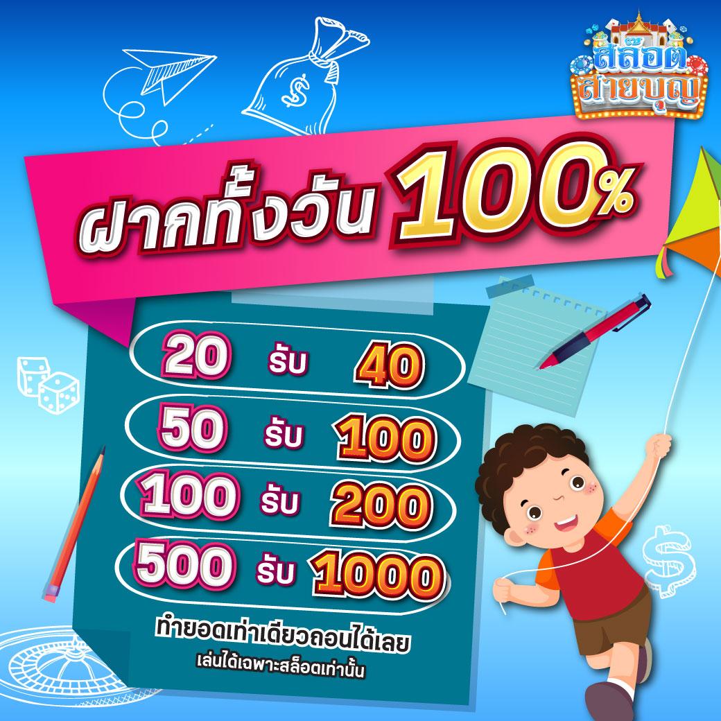 คาสิโนออนไลน์ ผลบอลสดเมื่อคืน ผลบอลสด สดใหม่ทุกวัน 2024