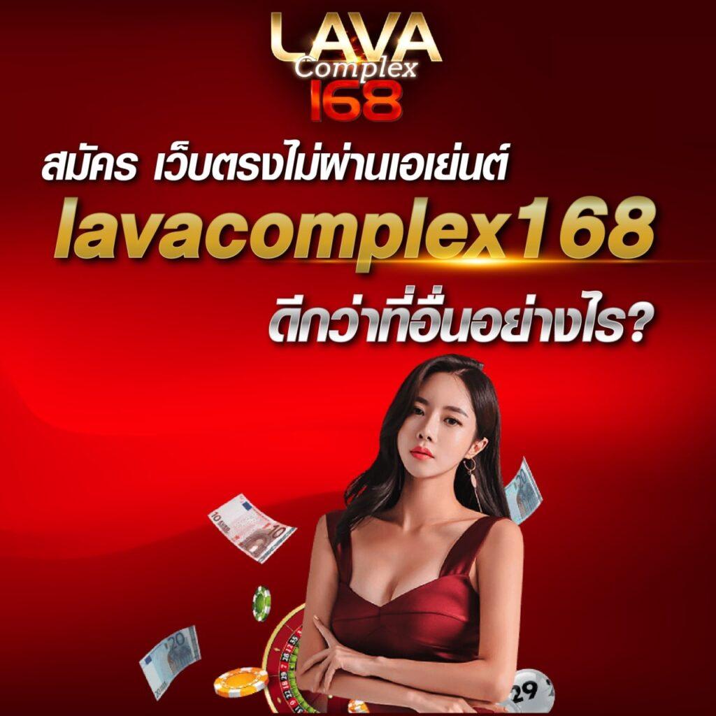 คาสิโนออนไลน์ ให้ ทุน เล่นฟรี 100 บาท แจกจริงไม่มีขั้นต่ำ