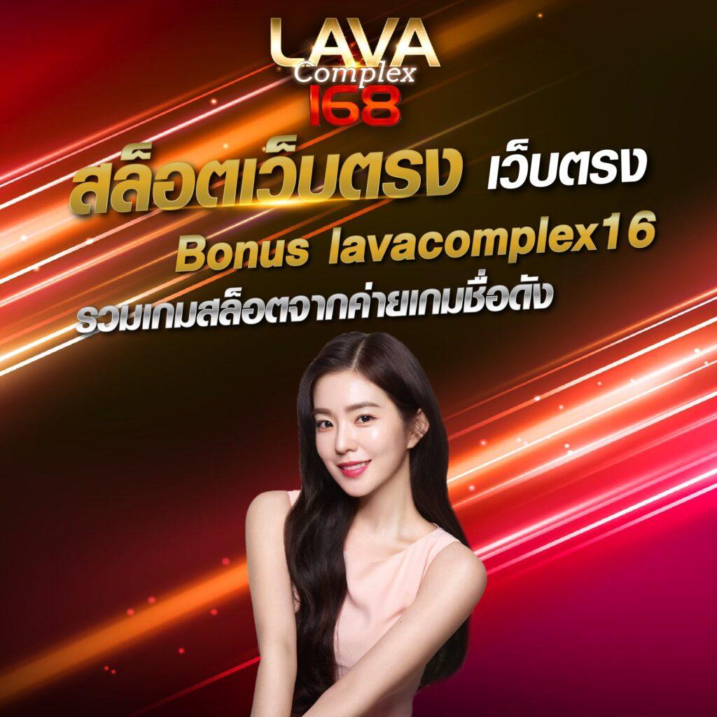 ชุปเปอสล๊อต1688 สล็อตเว็บตรง อันดับ 1 เล่นง่าย จ่ายจริง
