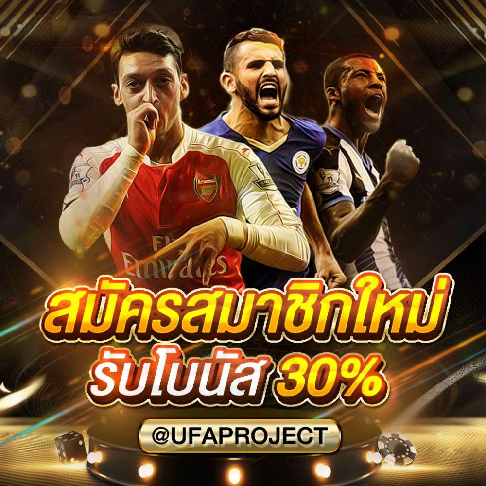 ชุมชนสล็อต คาสิโนออนไลน์อันดับหนึ่ง เล่นง่าย จ่ายจริงที่สุดในไทย