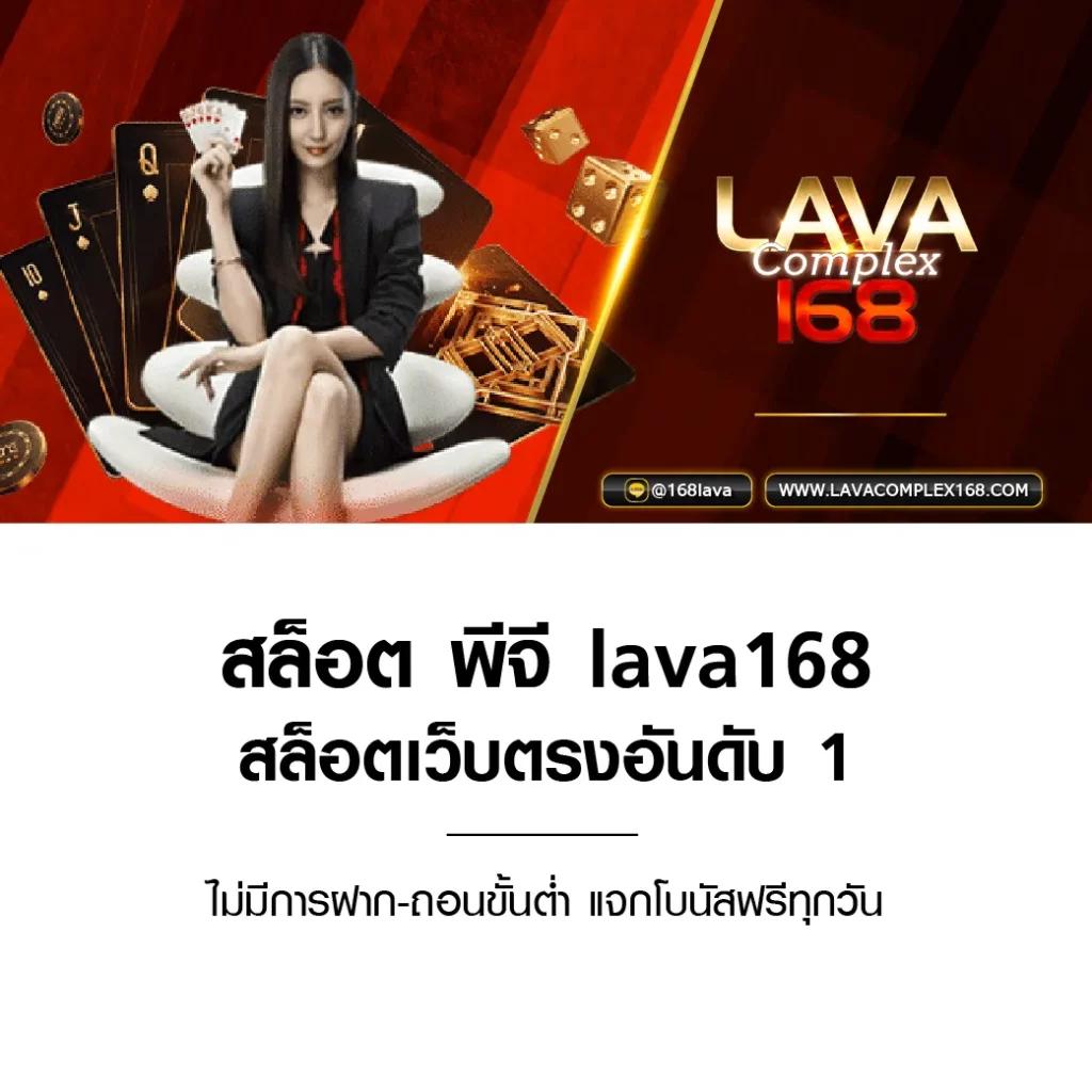 ช่วงเวลาสล็อตแตก รวมทุกค่ายเกมดัง พร้อมรางวัลใหญ่ที่สุด