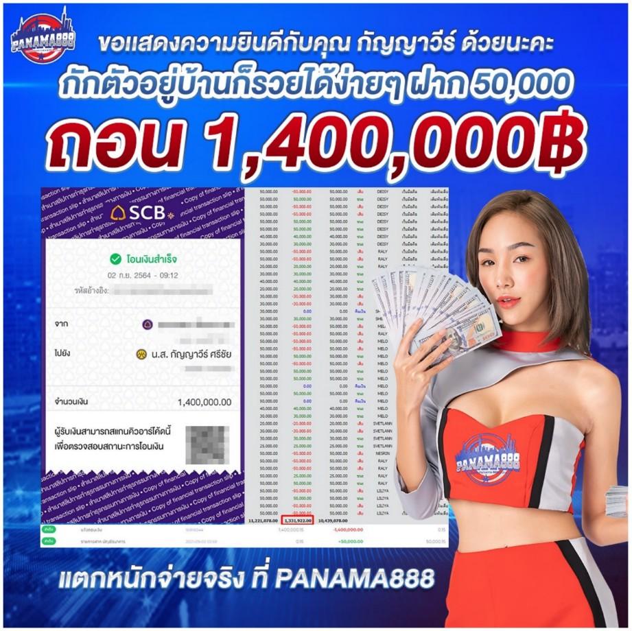 ช่อง 9 ออนไลน์ คาสิโนระดับแนวหน้าที่ทันสมัยที่สุดของประเทศไทย