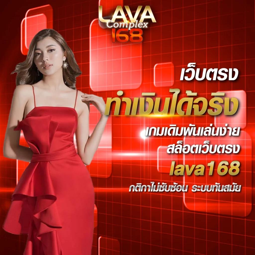 ชาเนสที คาสิโนออนไลน์ยอดนิยม รวมเกมสล็อตและเดิมพันอัพเดทล่าสุด