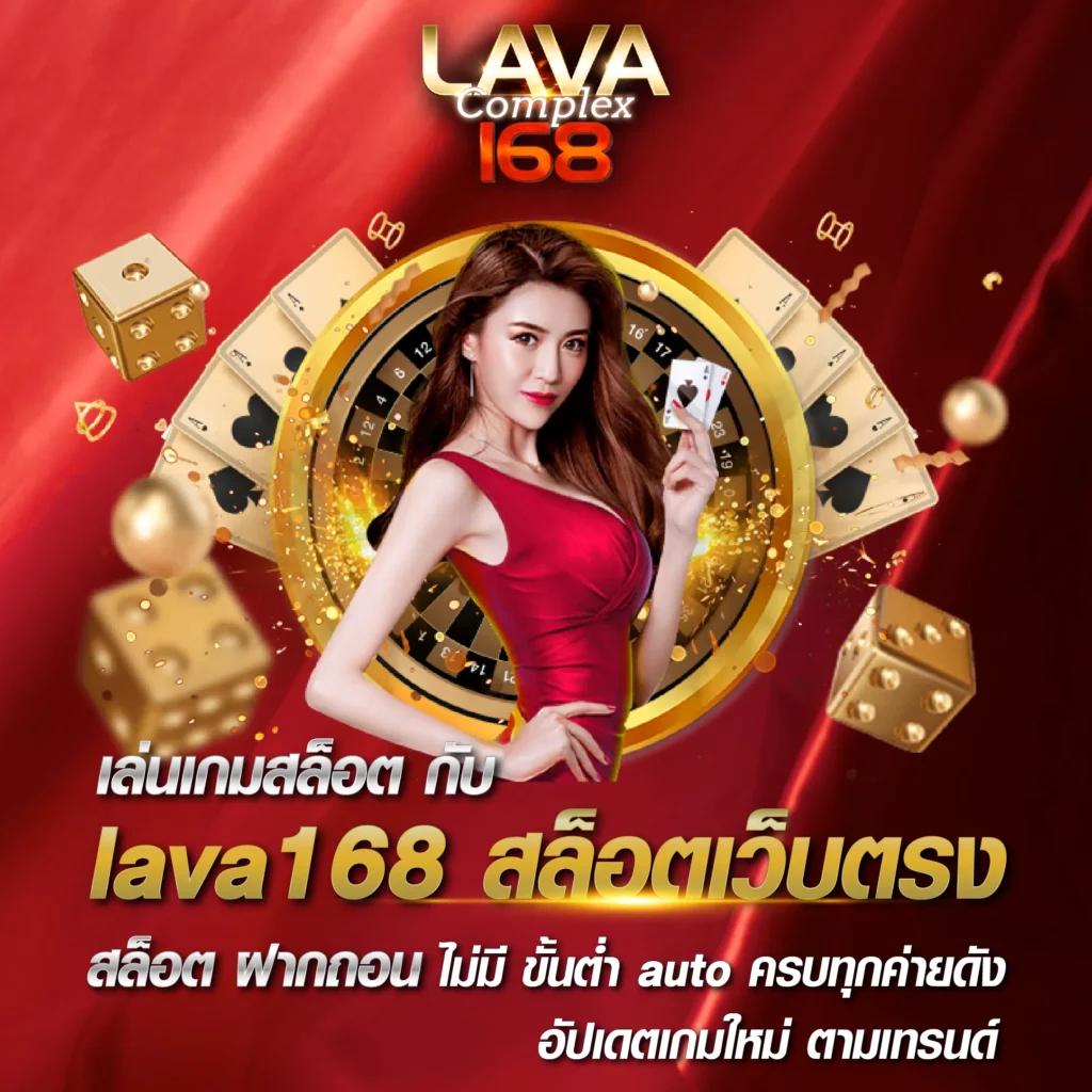ซูชิ555 สล็อต เว็บตรงทำเงินง่าย เปิดรับโบนัสสุดคุ้มทุกวัน