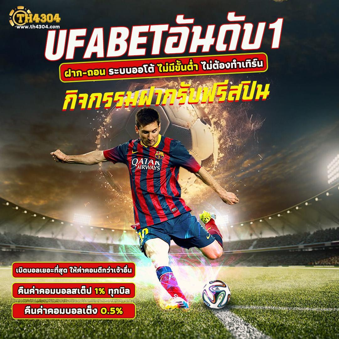ซุปเปอร์สล็อต เว็บตรง สมัครวันนี้ รับโบนัสทันที สมัครง่าย ไม่มีขั้นต่ำ