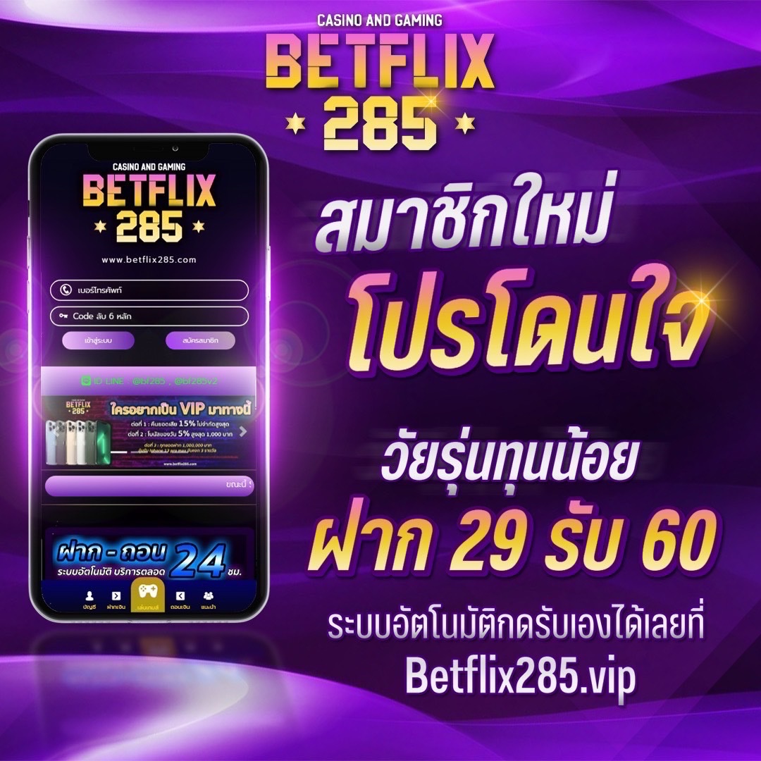 ซื้อหวยใต้ดิน เว็บตรงไม่ผ่านเอเย่นต์ จ่ายเต็มคู่กับโปรโมชั่นสุดคุ้ม