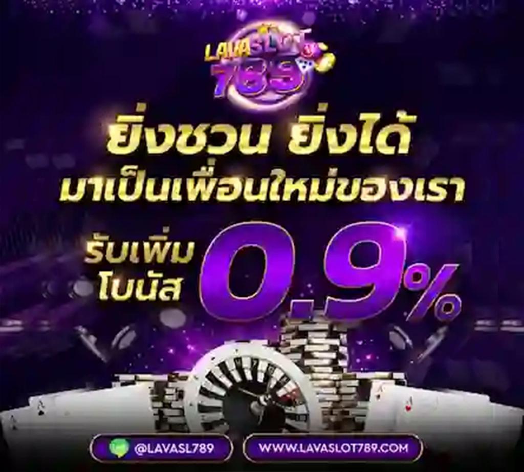 ดูบอล77 คาสิโนออนไลน์ครบวงจร เดิมพันได้ทุกแมตช์แน่นอน