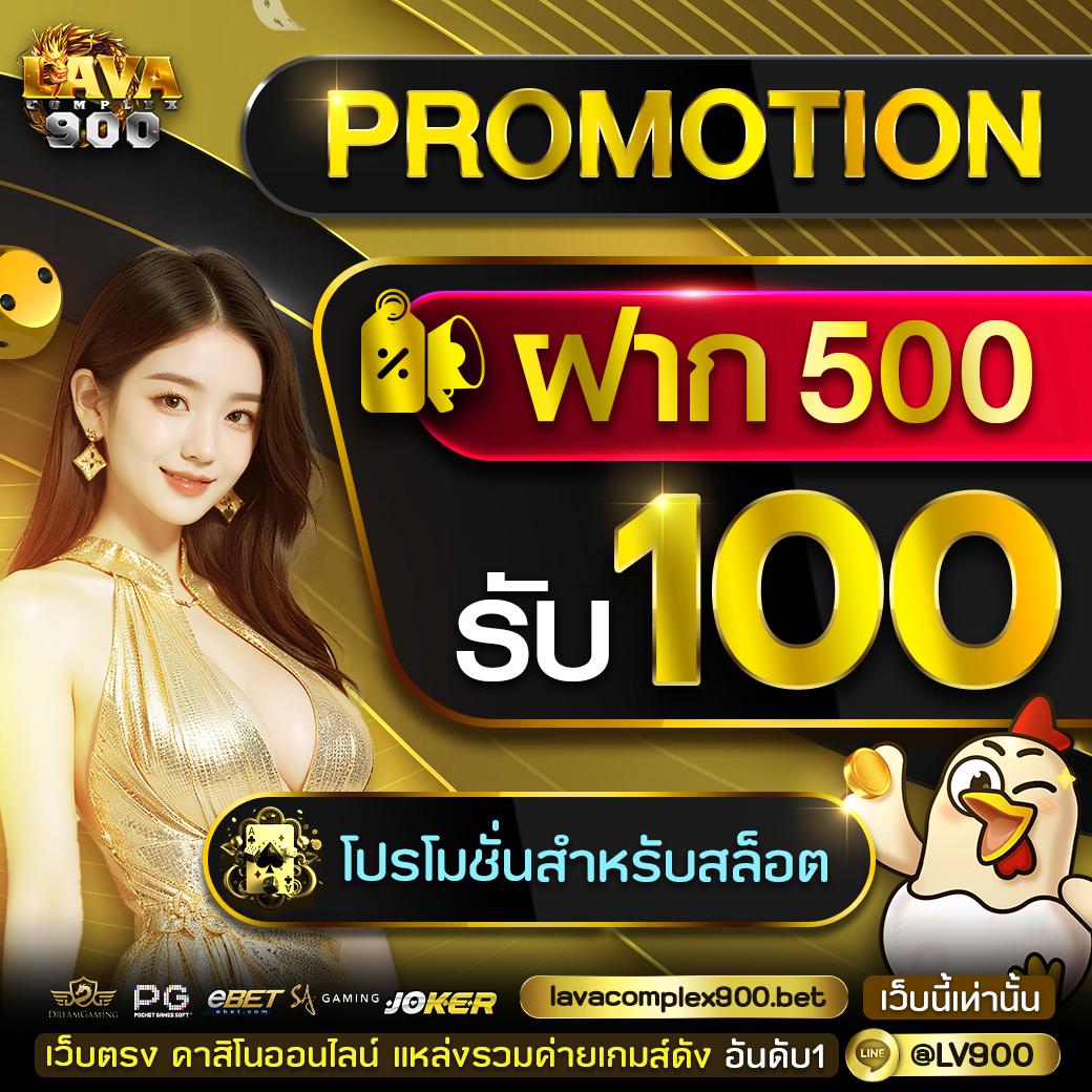 ดูบอลผลบอล แหล่งรวมข่าวสารกีฬารายวันและวิเคราะห์แม่นยำ