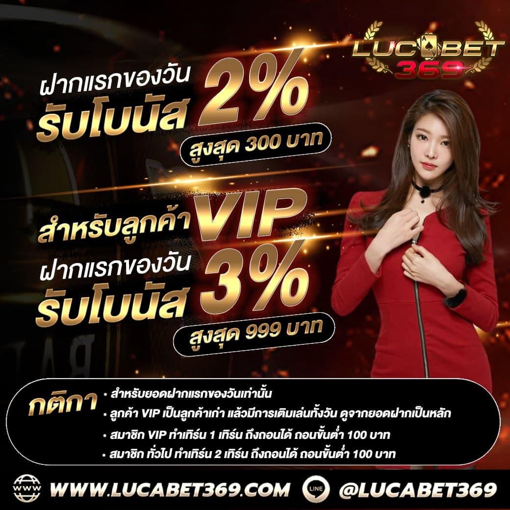 ดูบอลสด777 เว็บตรงสมัครง่ายเครดิตฟรี100% สุดมันส์