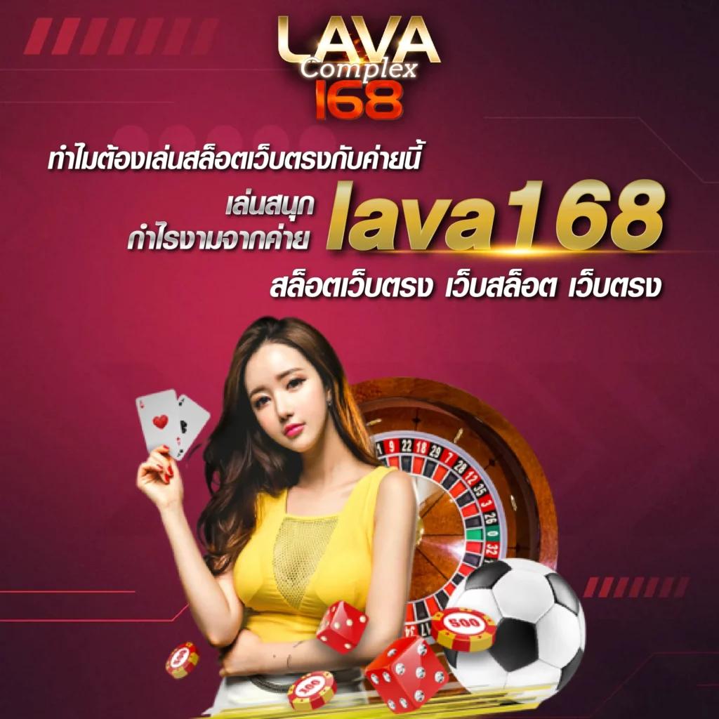 ดูบอลสดทุกคู่ แทงบอลสนุก ทุกแมตช์ จบในเว็บเดียว