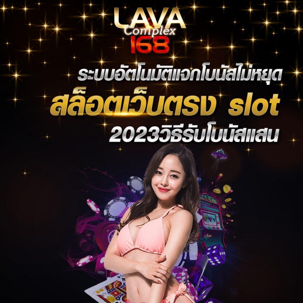 ดูบอลสดบ้านผลบอล รวมทุกแมตช์ดังทั่วไทยฟรี ไม่เสียค่าใช้จ่าย