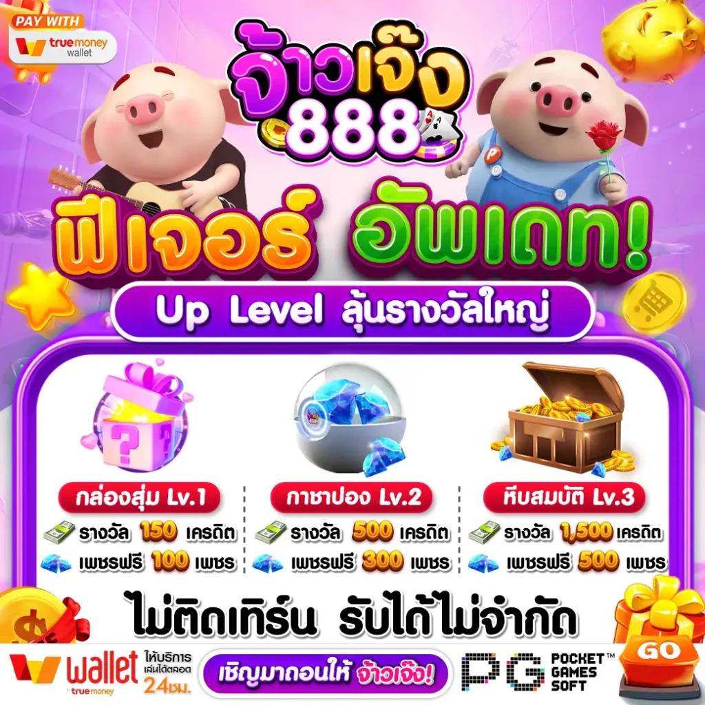ดูผลบอลวันนี้ คาสิโนออนไลน์เว็บหลัก มั่นใจได้ทุกการเดิมพัน