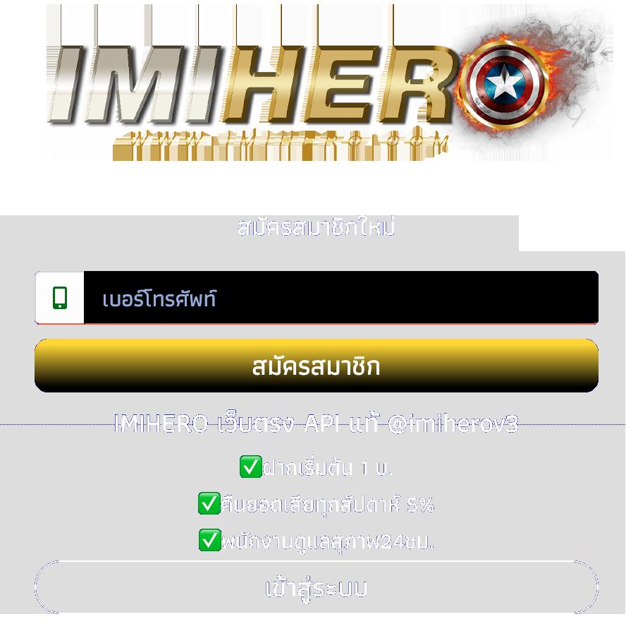 ดูผลฟุตบอลล่าสุด พร้อมวิเคราะห์เกมแบบแม่นยำในคาสิโนออนไลน์