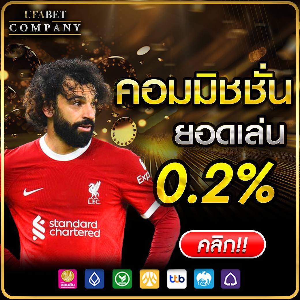 ดราก้อนสล็อต คาสิโนออนไลน์ยอดนิยม ฉับไว ปลอดภัย ได้เงินชัวร์