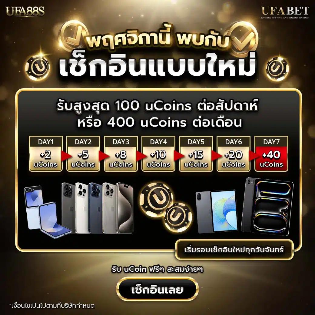 ดำเนินการง่ายๆ กับ superslot wallet net เว็บตรง ฝากถอนทันใจไม่มีขั้นต่ำ
