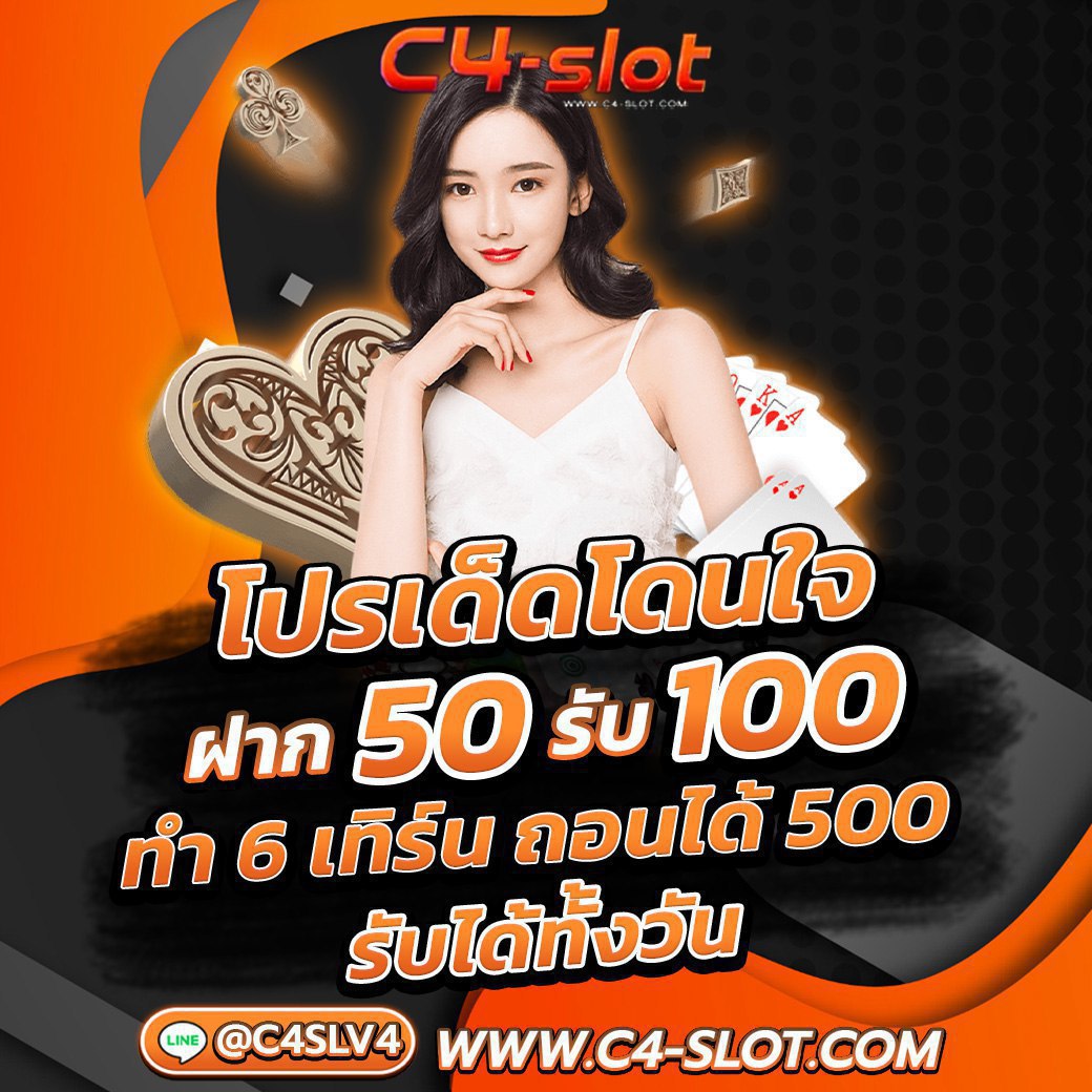 ตารางฟุดบอลวันนี้ อัปเดตไว ทุกแมตช์ พร้อมสถิติและข้อมูลแม่นยำ