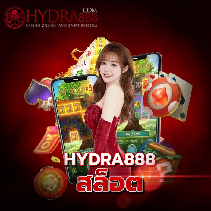 ทงหวย24 แพลตฟอร์มใหม่ล่าสุดในวงการคาสิโนออนไลน์ยอดนิยมของไทย