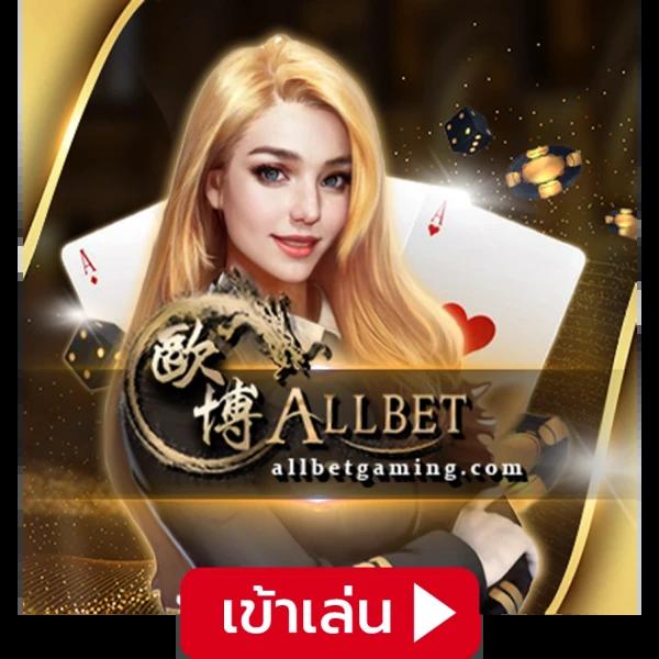 ทดลอง เล่น สล็อต PG ไม่เด้ง ปั่นสล็อตไร้สะดุด เล่นฟรี 2024