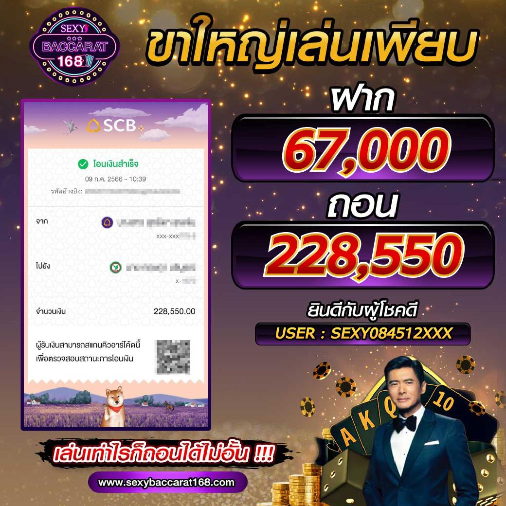 ทดลองสล็อต PP ลุ้นรางวัลสุดคุ้ม เล่นง่าย ไม่ซับซ้อนในไทย
