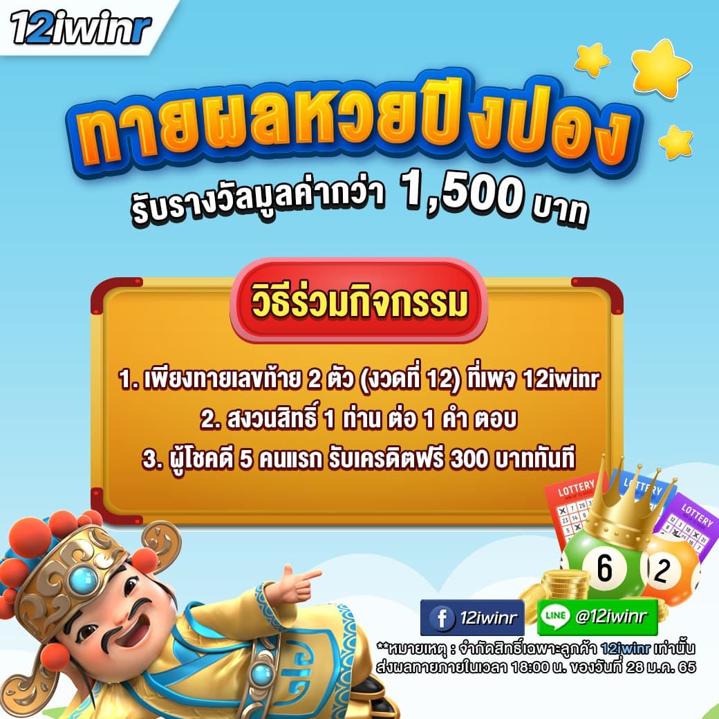ทดลองเล่น Joker Slot Roma สล็อตเว็บใหญ่ แตกง่าย ล่าสุด 2023