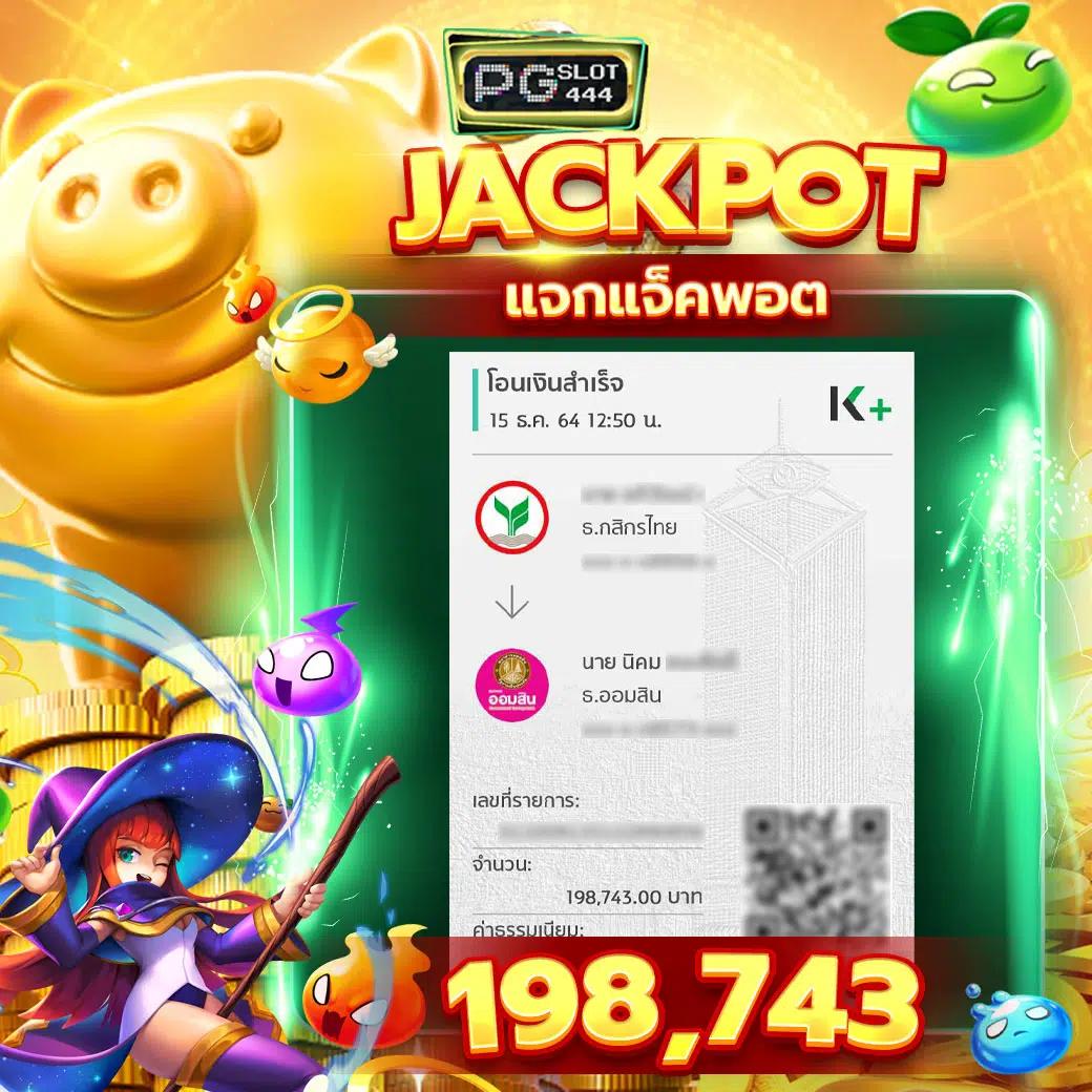 ทดลองเล่นบาคาร่า SA ใหม่ล่าสุด รับโปรโมชั่นสุดคุ้ม เครดิตฟรี 100%
