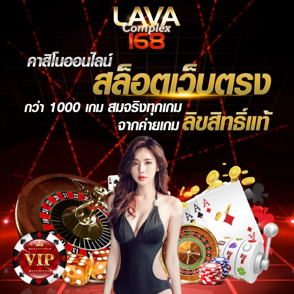 ทดลองเล่นสล็อตPGฟรี เล่นง่าย จ่ายจริง ระบบทันสมัย