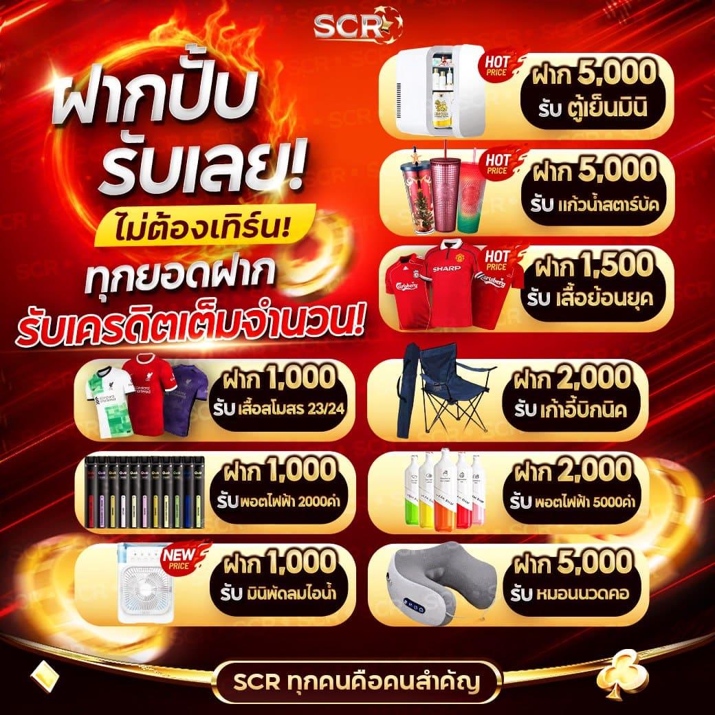 ทดลองเล่นสล็อต PG Aztec สนุกเต็มอิ่มกับเกมล่าสุด 2024