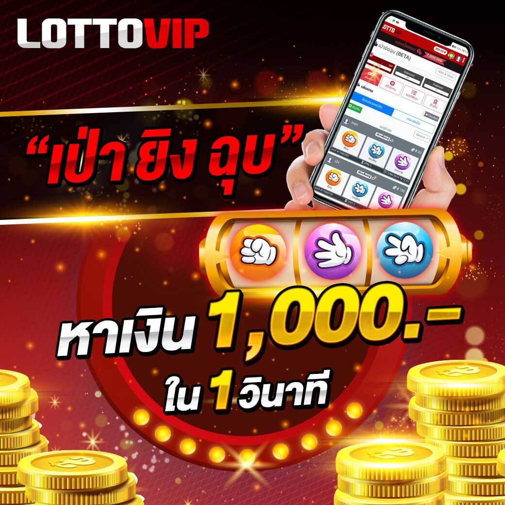 ทดลองเล่นสล็อต PG Slot Demo สนุกกับเกมล่าสุดในไทย 2024