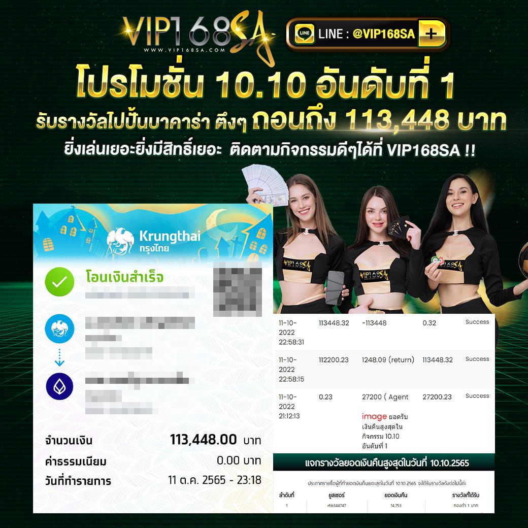 ทดลองเล่นสล็อต PG ทั้งหมด เจ้าแรก พร้อมโบนัสสุดพิเศษบนเว็บคุณภาพ