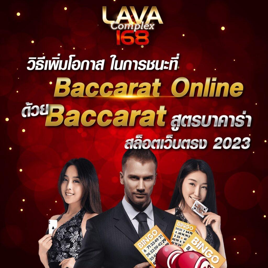 ทดลองเล่นสล็อต PG ฟรี เล่นง่าย ได้เงินจริง พร้อมโบนัสมากมาย