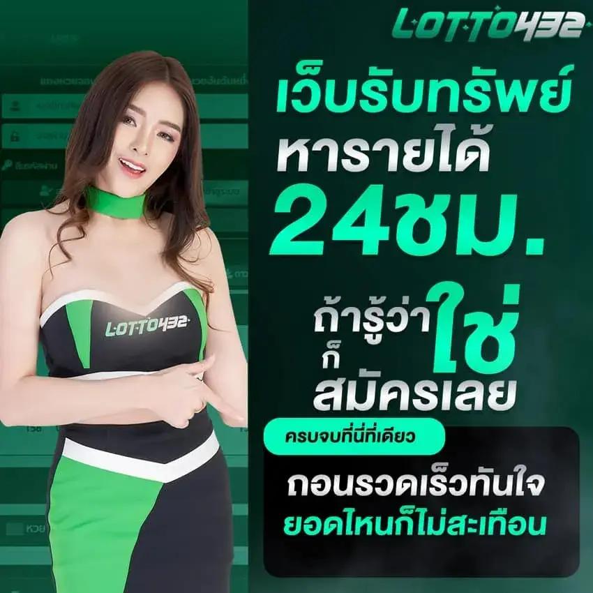 ทดลองเล่นสล็อต PG เกมใหม่ล่าสุด พร้อมเครดิตฟรี แจกจริงในไทย