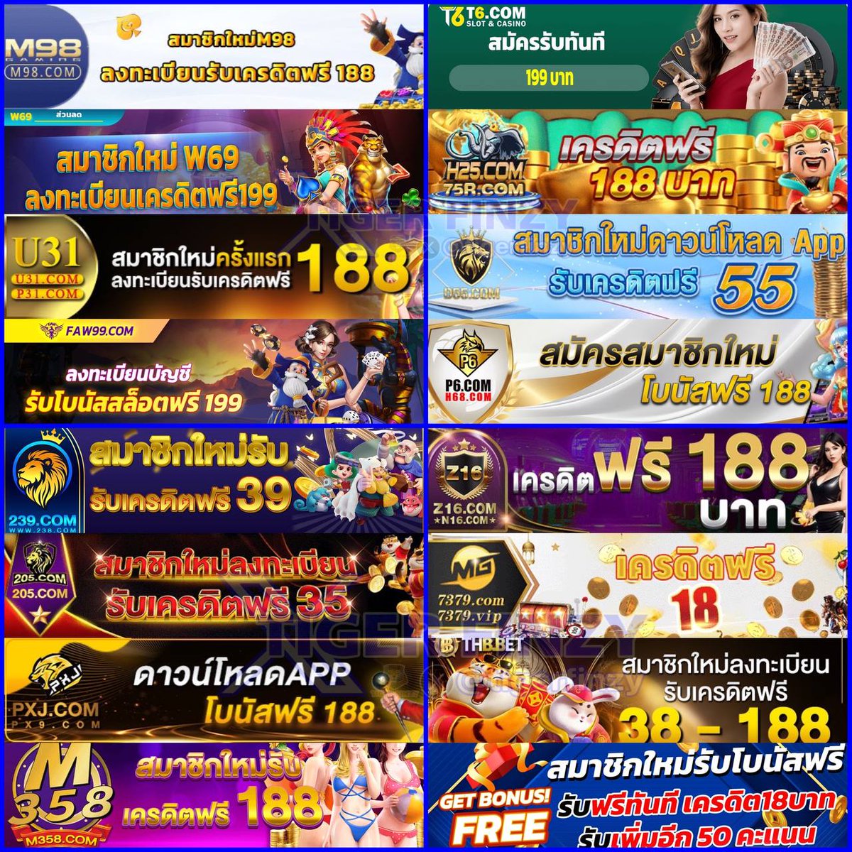 ทดลองเล่นสล็อต PG ไม่สะดุด สนุกได้เต็มที่ ไม่มีสะดุดแน่นอน