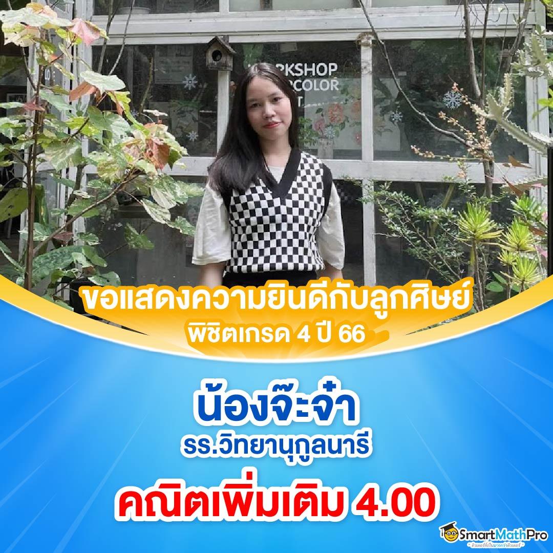 ทดลองเล่นสล็อต PG ไม่เด้ง ซื้อฟรีสปิน ได้ง่าย ระบบสุดเสถียร