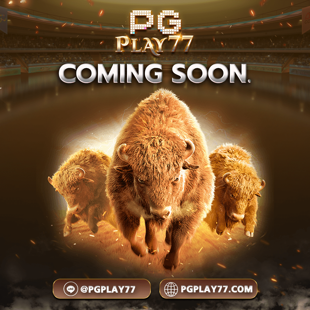 ทดลองเล่นสล็อต PG ไม่เด้ง ระบบเสถียร พร้อมโปรโมชั่นสุดคุ้ม