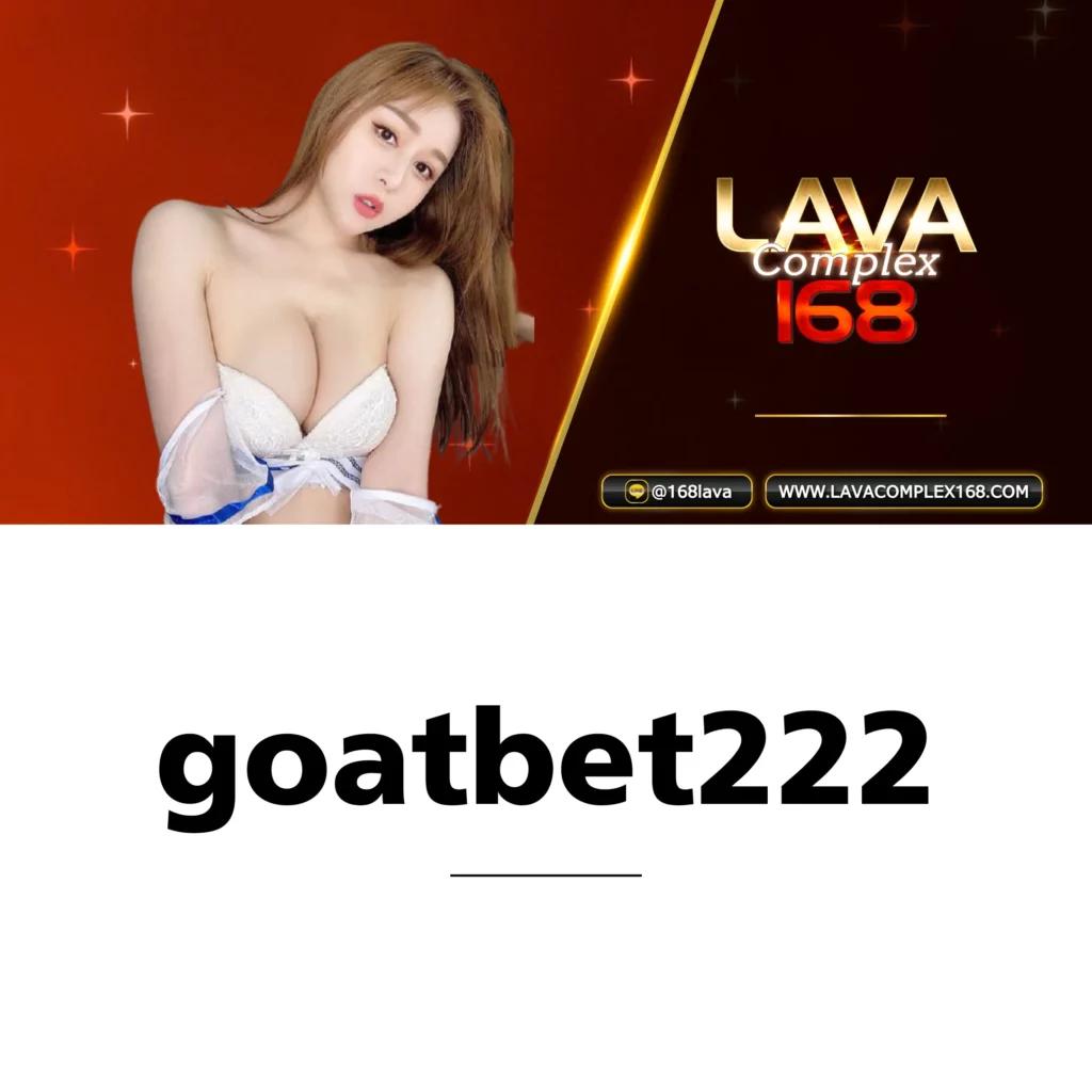 ทดลองเล่นสล็อต Roma เล่นฟรี โบนัสพิเศษสำหรับสมาชิกใหม่