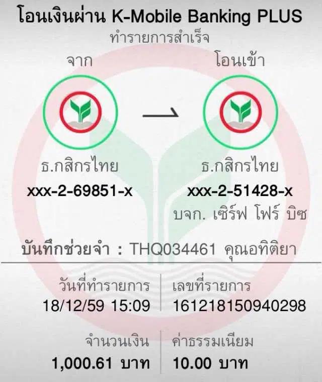 ทดลองเล่นสล็อต jili สนุกสุดมันส์ พร้อมเครดิตฟรี ไม่ต้องฝากก่อน
