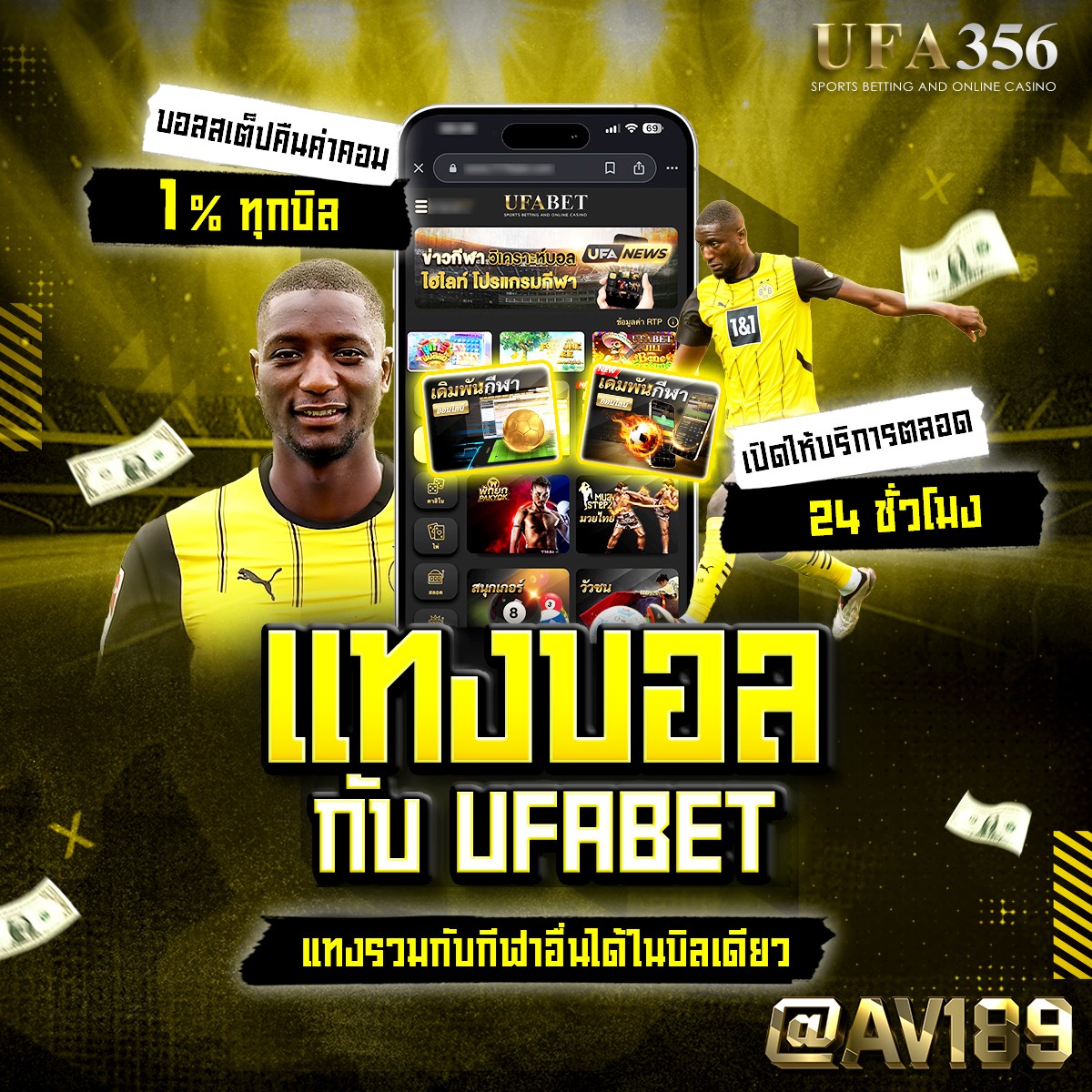 ทดลองเล่นสล็อตโรม่า เกมสล็อตยอดนิยม ปี 2024 ลุ้นแจ็คพอตง่ายที่สุด
