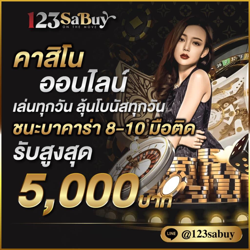 ทดลองเล่นเกม pg รับฟรีโบนัส พร้อมลุ้นแจ็คพอตแตกง่ายทุกวัน