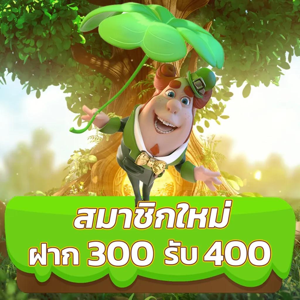 ทีสกอร์ผลบอลสด บริการผลบอลสดแม่นยำ พร้อมเทคนิคใหม่ล่าสุด