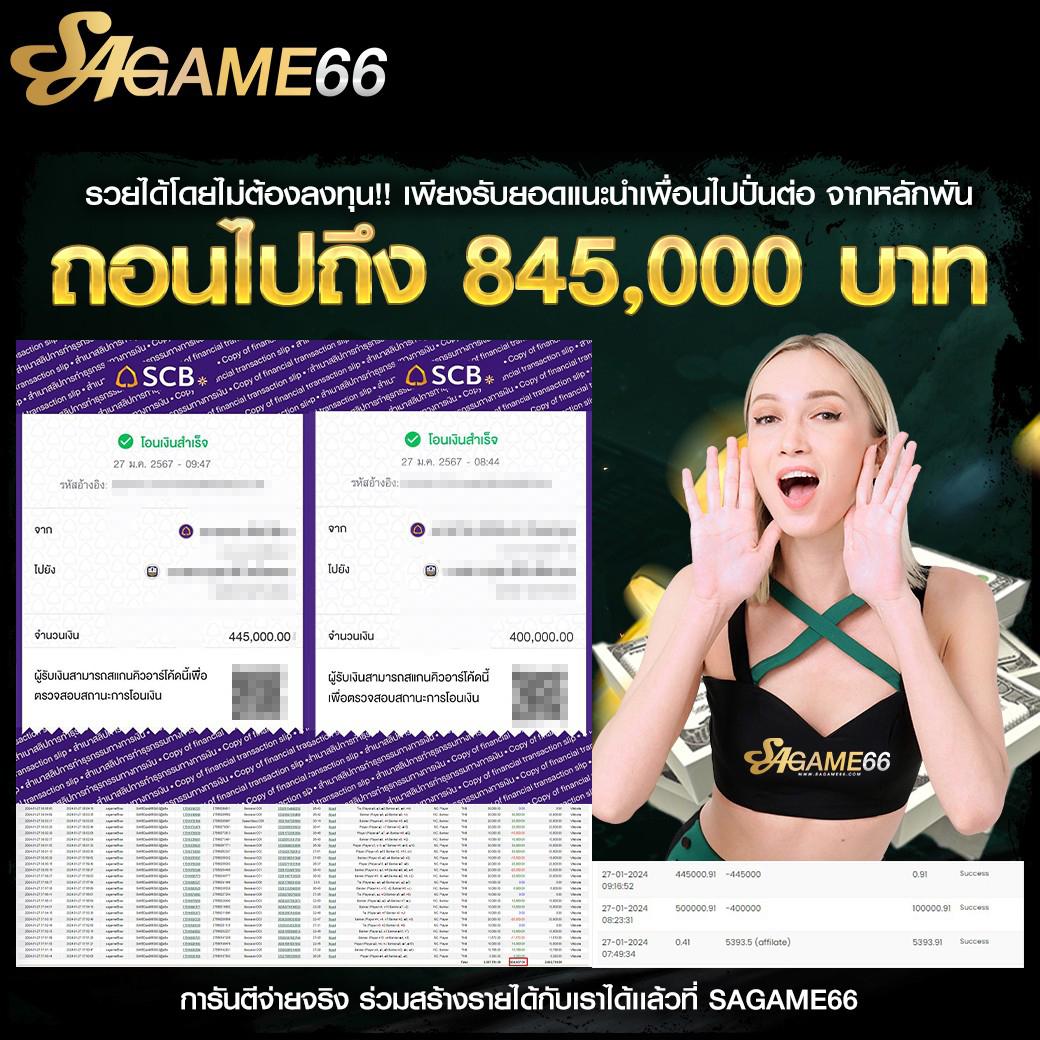 ทาง เข้า win888 คาสิโนออนไลน์เว็บตรง บริการครบครันอันดับ 1