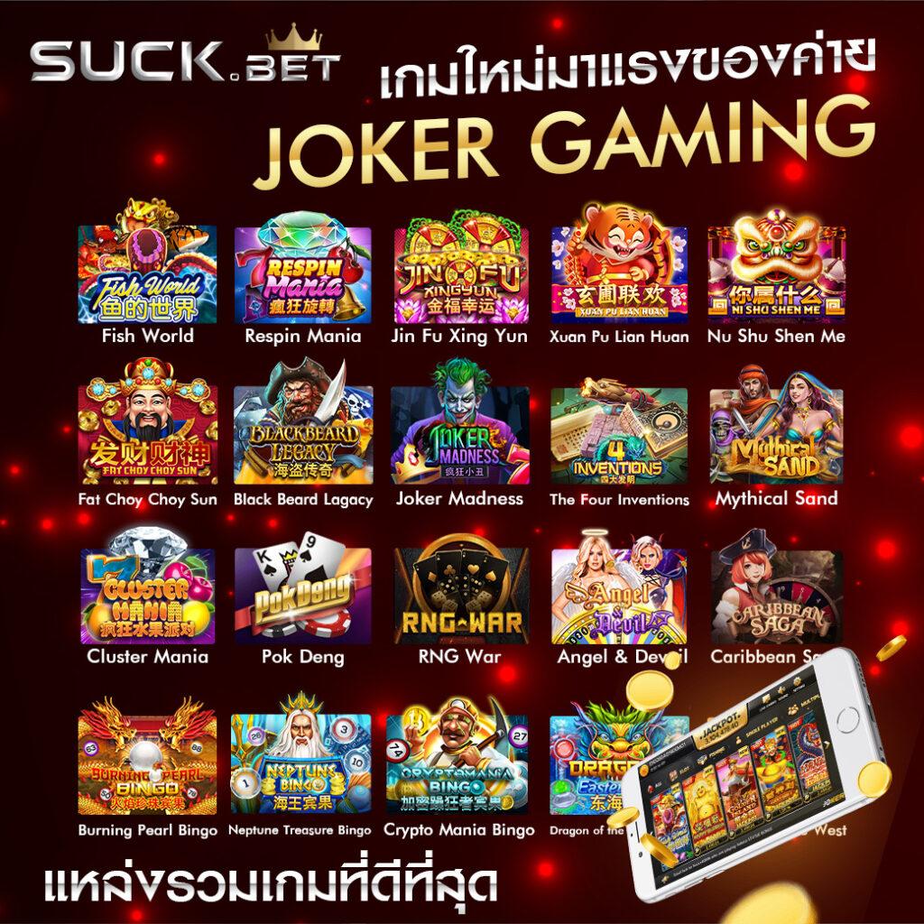 ทางเข้าPG สล็อต มือถือ เว็บตรงอันดับหนึ่ง ทดลองฟรีไม่มีขั้นต่ำ